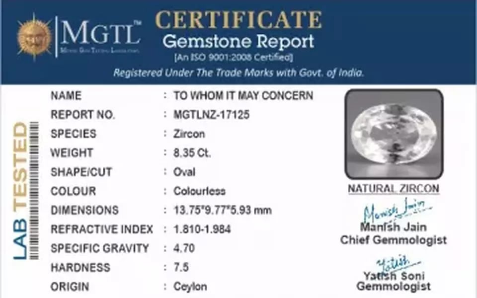 Ceylon Natural Zircon - 8.35 Carat  Limited Quality NZ-17125