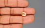 Ceylon Yellow Sapphire - 3.99 Carat Limited Quality CYS-4063