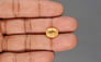 Ceylon Yellow Sapphire - 4.93 Carat Prime Quality CYS-4122