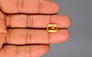 Ceylon Yellow Sapphire - 5.16 Carat Limited Quality CYS-3992