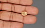 Ceylon Yellow Sapphire - 5.19 Carat Fine Quality CYS-4117