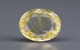 Ceylon Yellow Sapphire - 8.56 Carat Limited Quality CYS-4012