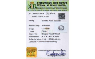 cws-10074-certificate-cws-10074-90320