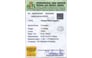 cws-10075-certificate-cws-10075-25256
