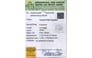 cws-10076-certificate-cws-10076-19953