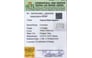 cws-10078-certificate-cws-10078-93561