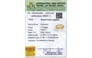 cys-4075-certificate-cys-4075-95177