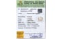 cys-4078-certificate-cys-4078-43709