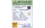 cys-4081-certificate-cys-4081-15154