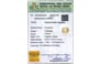 cys-4087-certificate-cys-4087-13090