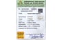 cys-4095-certificate-cys-4095-73615