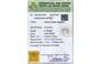 cys-4096-certificate-cys-4096-59141