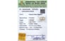 cys-4106-certificate-cys-4106-46150