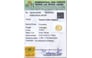 cys-4111-certificate-cys-4111-88029