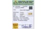 cys-4116-certificate-cys-4116-24179