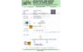 emd-10325-certificate-emd-10325-45960