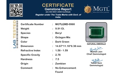 emd-9960-certificate-mgtlemd-9960-78676