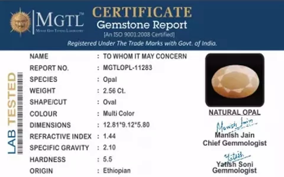 Ethiopia Fire Opal - 2.56 Carat Prime Quality OPL-11283