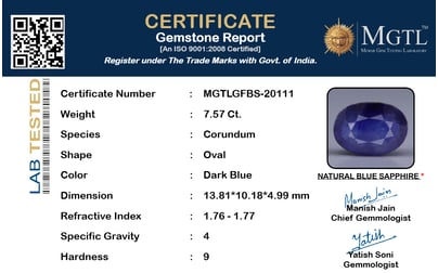 gfbs-20111-certificate-mgtlgfbs-20111-9172
