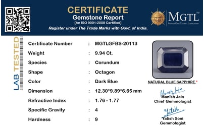 gfbs-20113-certificate-mgtlgfbs-20113-33214