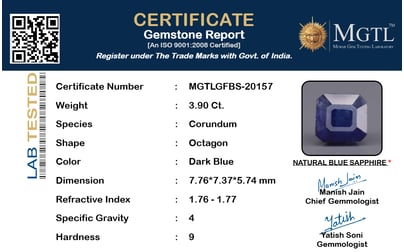 gfbs-20157-certificate-mgtlgfbs-20157-25903