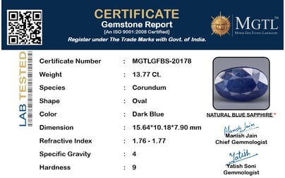gfbs-20178-certificate-mgtlgfbs-20178-77234
