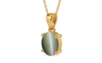 Gold Cat's Eye Pendant Fine Quality (P10)