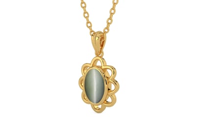 Gold Cat's Eye Pendant Fine Quality (P3)