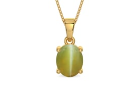 Gold Cat's Eye Pendant Limited Quality (P10)