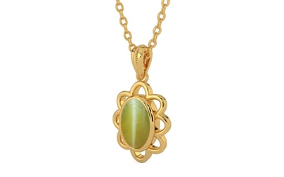 Gold Cat's Eye Pendant Limited Quality (P3)