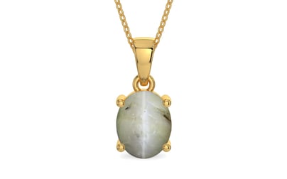 Gold Cat's Eye Pendant Prime Quality (P10)