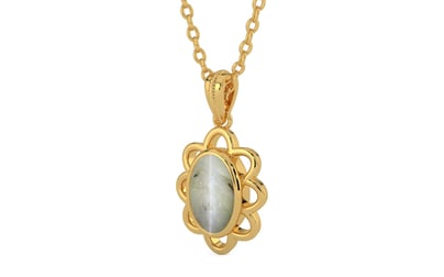 Gold Cat's Eye Pendant Prime Quality (P3)