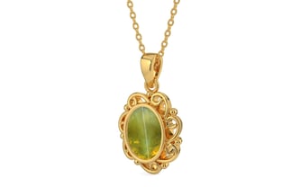 Gold Cat's Eye Pendant Rare Quality (P5)