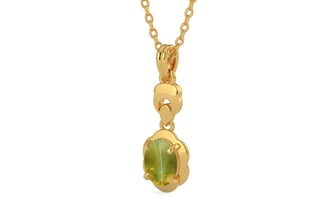 Gold Cat's Eye Pendant Rare Quality (P6)