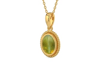 Gold Cat's Eye Pendant Rare Quality (P7)
