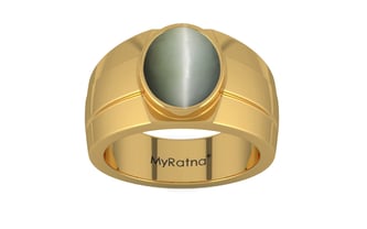 Gold Cat's Eye Ring Fine Quality (R1)