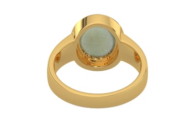 Gold Cat's Eye Ring Fine Quality (R3)