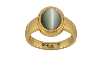 Gold Cat's Eye Ring Fine Quality (R3)