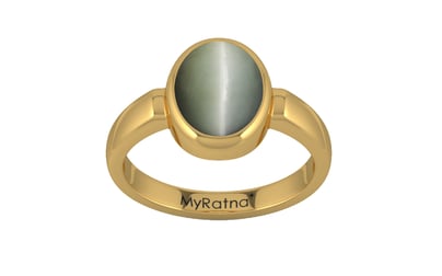 Gold Cat's Eye Ring Fine Quality (R6)