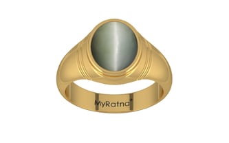 Gold Cat's Eye Ring Fine Quality (R7)
