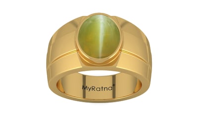 Gold Cat's Eye Ring Limited Quality (R1)