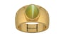 Gold Cat's Eye Ring Limited Quality (R1)