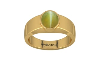 Gold Cat's Eye Ring Limited Quality (R10)