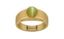 Gold Cat's Eye Ring Limited Quality (R10)