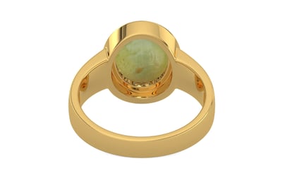 Gold Cat's Eye Ring Limited Quality (R3)