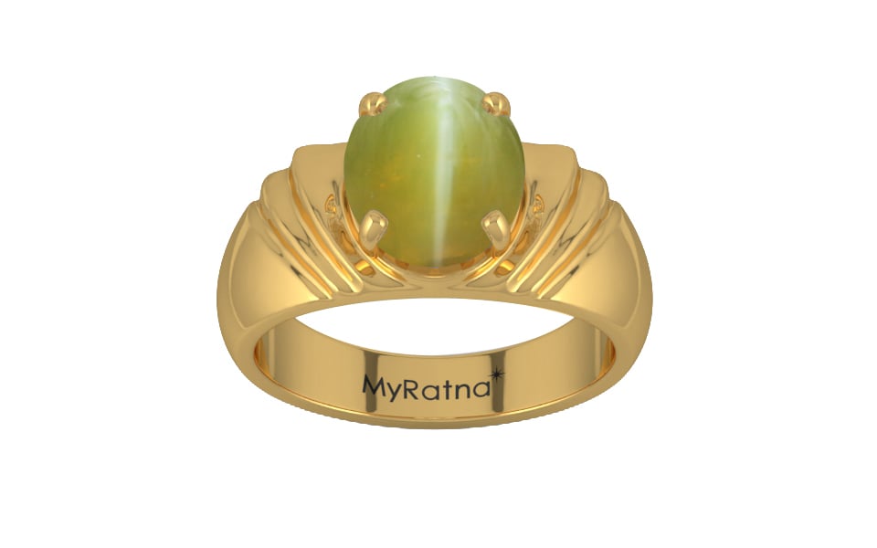 Gold Cat's Eye Ring Limited Quality (R4)