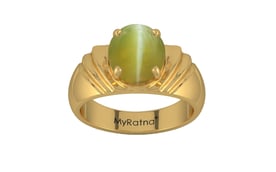 Gold Cat's Eye Ring Limited Quality (R4)