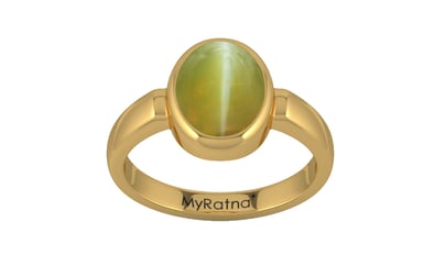 Gold Cat's Eye Ring Limited Quality (R6)