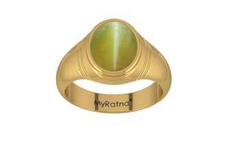 Gold Cat's Eye Ring Limited Quality (R7)