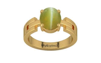 Gold Cat's Eye Ring Limited Quality (R8)